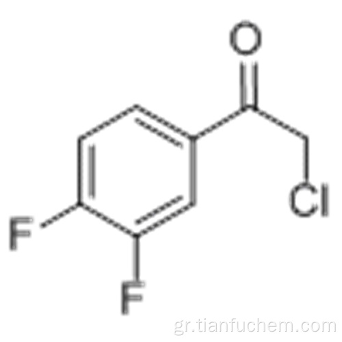 2-Χλωρο-1- (3,4-διφθορο-φαινυλ) -αιθανόνη CAS 51336-95-9